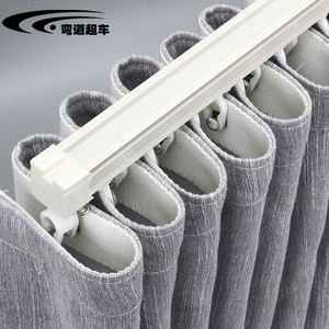 Riel y Accesorios para Cortinas Z-Wave de Lujo, Suministro de Fábrica a Precio Económico para Uso en Hoteles, Riel para Cortinas Wave - Product Image 6