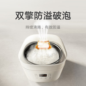 หม้อหุงข้าวเสี่ยวเจีย N1 ขนาด 4 ลิตร หม้อหุงข้าวไฟฟ้าอเนกประสงค์สำหรับใช้ในบ้าน หุงข้าวได้อย่างรวดเร็ว - Product Image 5