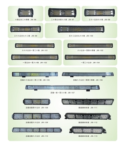 Luces LED para automóviles, faros delanteros, luces traseras, luces de circulación diurna - Product Image 1