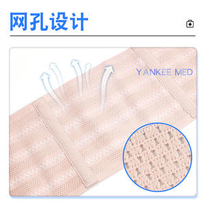 Ceinture de soutien abdominale post-partum respirante Yankee Med pour accouchement par césarienne et vaginal avec certification médicale - Product Image 4