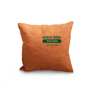 Cuscino in ciniglia arancione 45x45 cm - Cuscino e Imbottitura per Seduta in Ciniglia - Product Image 1