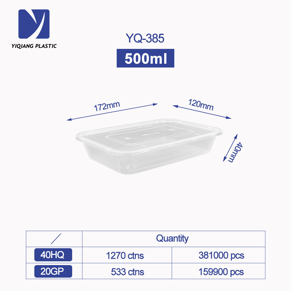 500ml