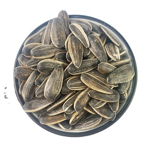 Graines <span class=keywords><strong>de</strong></span> tournesol Tongqing n ° 1, prix <span class=keywords><strong>de</strong></span> gros, graines <span class=keywords><strong>de</strong></span> tournesol chinoises à l'exportation - Product Image 1