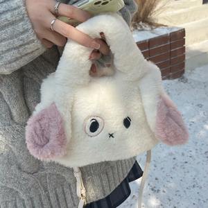 Sac fourre-tout en peluche lapin blanc, sac à bandoulière moelleux avec broderie, tenues de tous les jours, hiver 2023 - Product Image 3