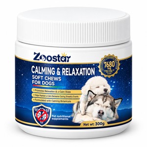 En stock – Friandises calmantes pour chien à la L-Théanine, Camomille et Valériane pour un comportement détendu et un soutien quotidien au bien-être canin 300g - Product Image 1