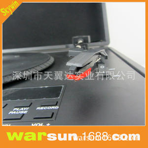 Reproductor de Discos Portátil Skywin, Reproductor de CD Estilo Maletín con Interfaz RCA y Control de Botones - Product Image 3