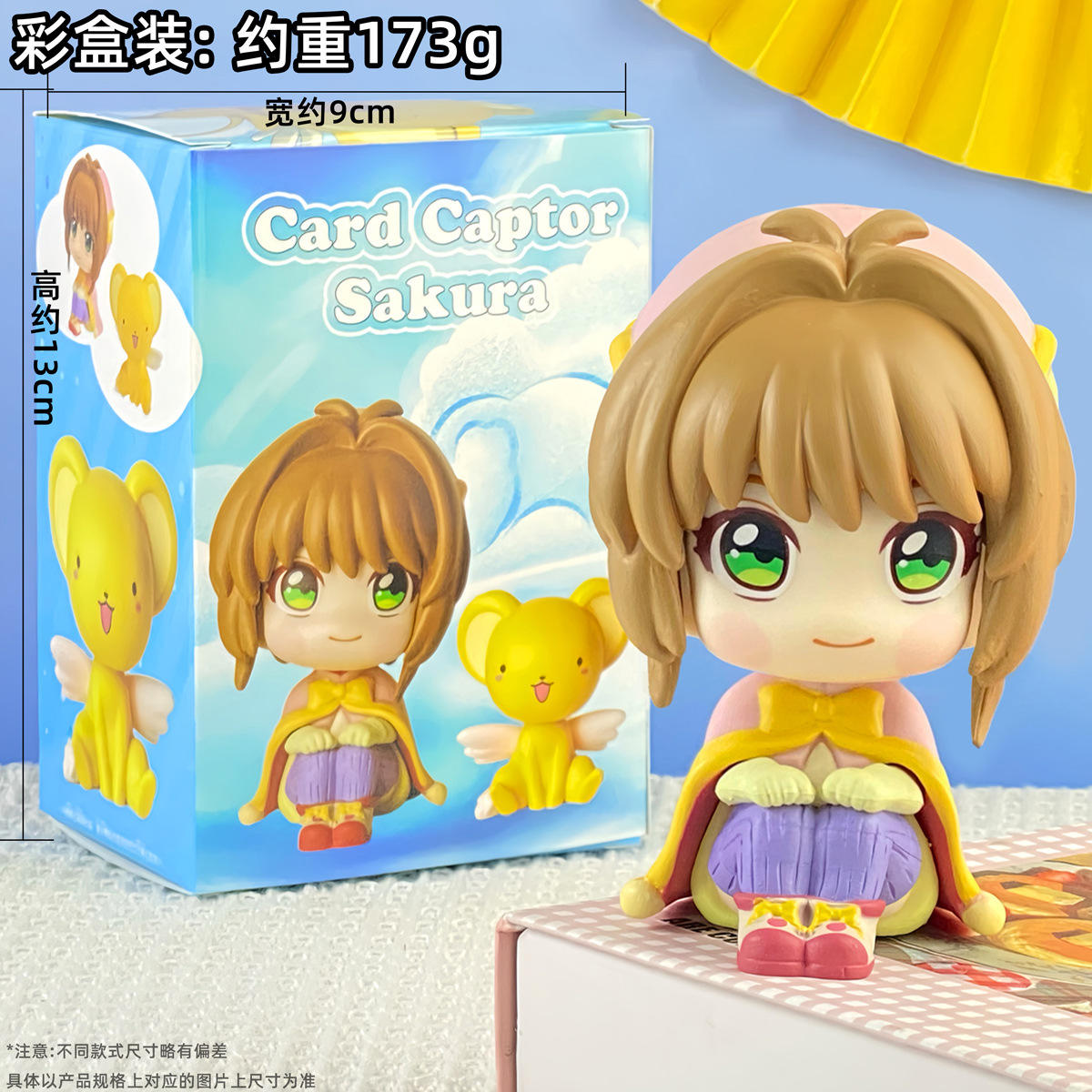 ซากุระ-กล่อง