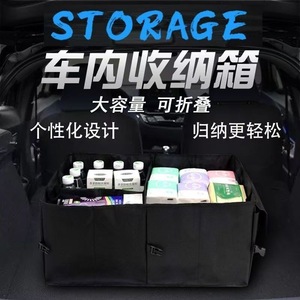 Car <b>Trunk</b> Organizer Oxford Cloth Large Bag With Handle 4-7 Compartments Foldable <b>Storage</b> <b>Box</b> For Car Interior - Product Image 3