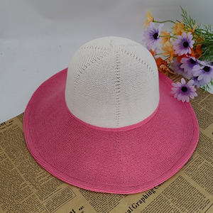 หมวกกันแดดปีกกว้างแฟชั่นสไตล์เกาหลี - Product Image 1