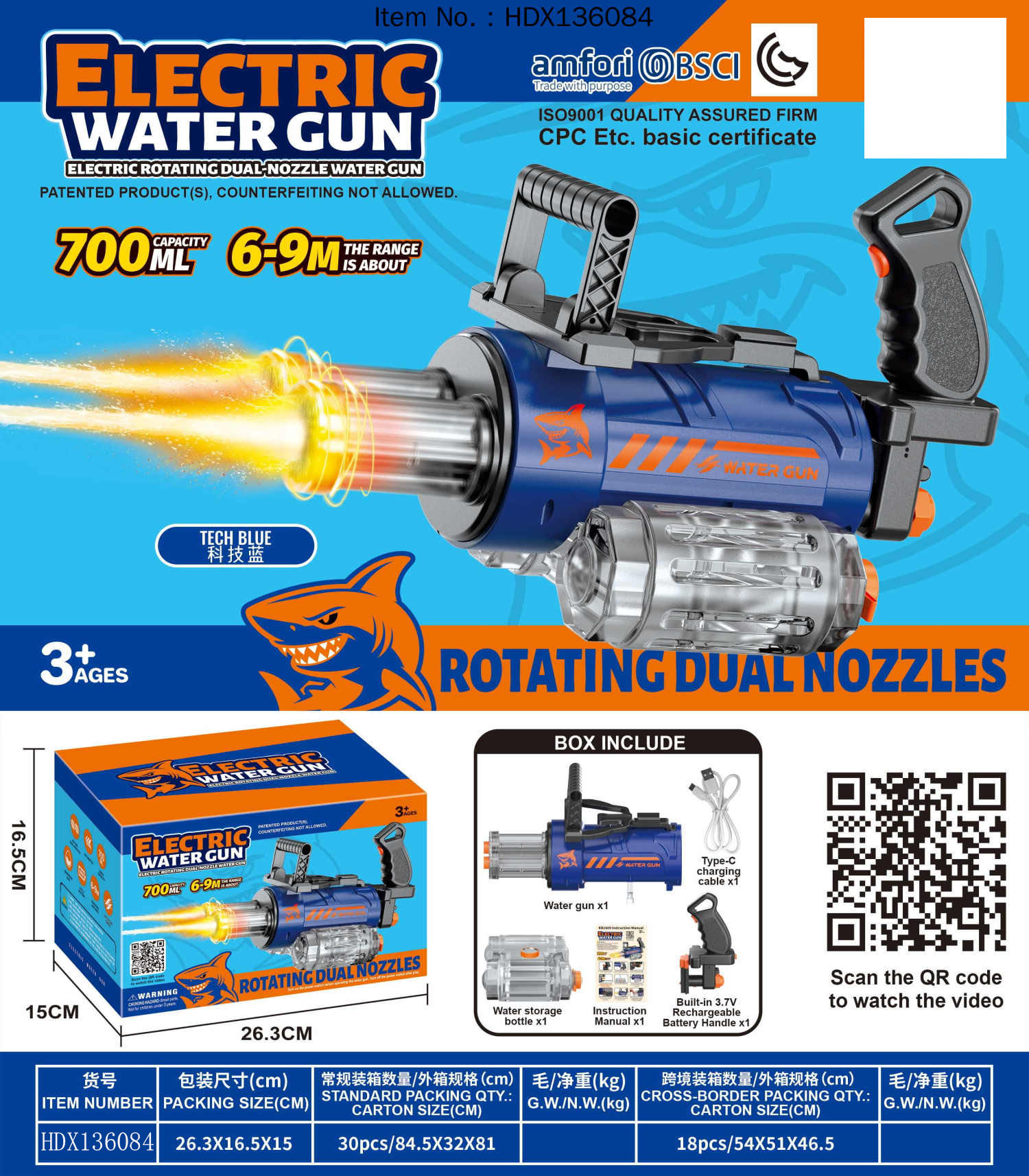 HDX136084AI Pistola de agua inteligente con control por voz + mochila [Azul]