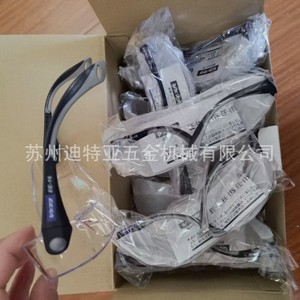 Lunettes de sécurité Shigematsu EE-11, monture noire, verres transparents, résistantes aux chocs, protection des yeux - Product Image 3
