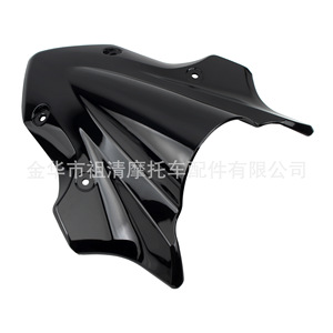 Parabrisas de motocicleta Zuqing con textura de fibra de carbono, color negro, para Kawasaki Z900 2017 2018 2019, protección contra el viento - Product Image 3