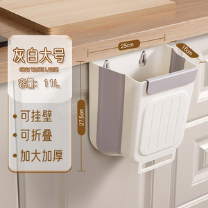 Đường Kính Lớn Có Thể Gập Lại Nhà Bếp Thùng Rác Bin Dày Chất Thải Bin Không Uốn Hộ Gia Đình Tủ Treo Lưu Trữ Thuận Tiện Thùng Rác Có Thể - Product Image 3
