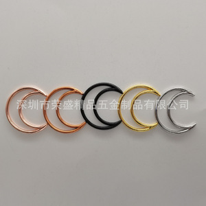 Zinc Alloy <b>Moon</b> Shape <b>Ring</b> For Bracelet Making Black Rose Gold Imitation Gold Silver Jewelry Findings Component 5416 - Product Image 1