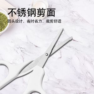 Baby Nail Clippers Stainless Steel Portable White Round Hole For Infants And Children Manicure Tools - Product Image 3