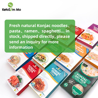 Nouilles Keto Ketoslim à faible indice glycémique, aliments pour diabétiques, ramen, pâtes de konjac, nouilles shirataki