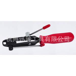 Alicates para Jaulas de Bolas XCTOOL XC4127 de Acero al Carbono, Herramienta Mecánica para Reparación de Automóviles - Product Image 1