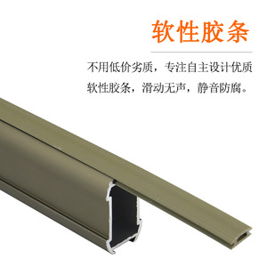 Nouvelle tringle de penderie en alliage d'aluminium Jiateng, type poutre en I, 6000 mm, accessoire de quincaillerie pour armoire - Product Image 5