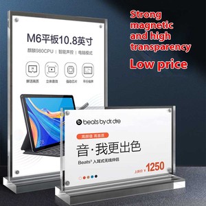 Clear T-Forma Dupla Face Acrílico Titular Do Sinal Moderno <span class=keywords><strong>Display</strong></span> Magnético <span class=keywords><strong>Rack</strong></span> De Fábrica Por Atacado Preços - Product Image 5