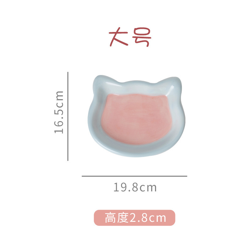 หน้าแมวขนาดใหญ่ (พื้นฐานพร้อมขอบสีน้ำเงิน)