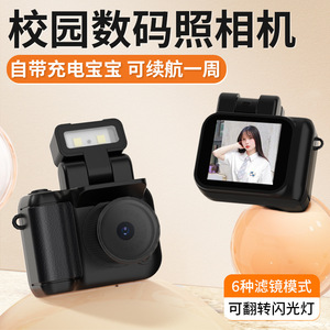 กล้องดิจิตอล Y4000 ความละเอียด 1280x1024 ซูมออปติคอล 18 เท่า กล้องขนาดกะทัดรัดสำหรับนักเรียน เหมาะเป็นของขวัญสำหรับเด็กผู้หญิง - Product Image 3