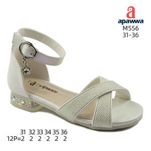 M556 - Product Image 1