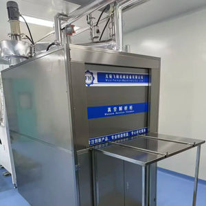 خزانة تهوية بالتفريغ الهوائي للبيع المباشر من المصنع - Product Image 1