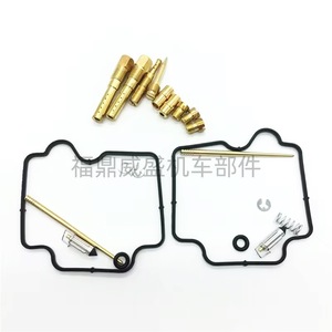 Kit de reparación de carburador para XL250R XL600R 1983 1987, piezas del sistema de combustible para motocicleta B148 - Product Image 4