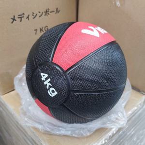 ホームジムフィットネス器具耐久性のある抗抵抗二色ゴム製フィットネスサンド充填ヘビーデューティ医学ボール - Product Image 5