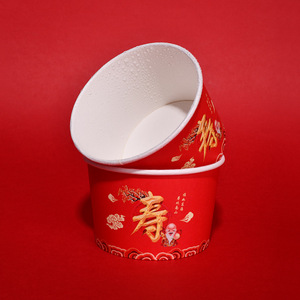 Disposable <b>Paper</b> Bowls <b>Red</b> Longevity Character Thickened Round For Birthday Banquet Party Use - Product Image 3