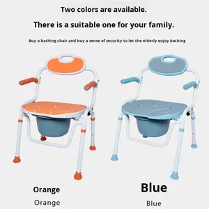 Siège de douche réglable Salle de bain Chaise de bain pour personnes âgées et handicapées - Product Image 6