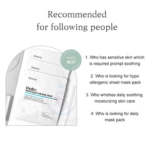 Hydrating bác sĩ da liễu đã thử nghiệm mặt nạ làm dịu da sau khi sử dụng chất làm se da với công thức tác dụng nhanh - Product Image 3