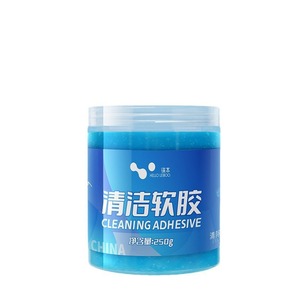 Cleaning Adhesive 250g For Car And Household Use - Product Image 1