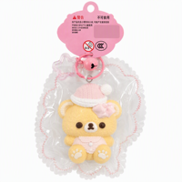 Porte-clés Ours Crème Mignon Moelleux Anti-stress Breloque de Sac Vente en Gros Emballage Personnalisé