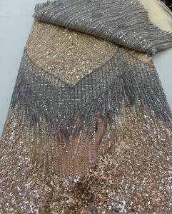 <span class=keywords><strong>2026</strong></span> בגדי תחרה לשנה החדשה 5 מטרים תחרה צרפתית באיכות גבוהה עם פאייטים חומרי תחרה לנשים - Product Image 6