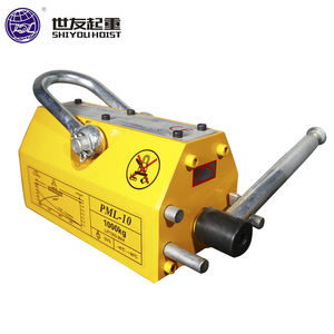 Mejor Precio en Grúas Magnéticas de 2T, 3T, 5T y 8T, Grúa de Elevación Magnética, Imán de Elevación - Product Image 3