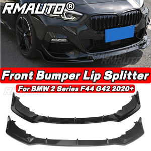 ลิ้นกันชนหน้าคาร์บอนไฟเบอร์ F44 G42 สำหรับรถยนต์ BMW ซีรีส์ 2 F44 ปี 2020+ ชุดแต่งสปอยเลอร์ลิปดิฟฟิวเซอร์ บอดี้คิท อุปกรณ์ตกแต่งรถยนต์ - Product Image 1