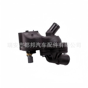 Carcasa del Termostato Sq-Dubang 2L2E-9K478-BA/2L5E-9K478-BA para el Sistema de Refrigeración del Motor de Ford Explorer EcoSport - Product Image 4