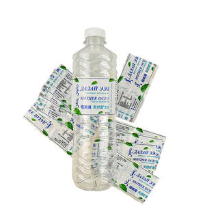 ป้ายขวดน้ำทำจากน้ำแร่ฉลากขวดแบบกำหนดได้เองกันน้ำ - Product Image 2