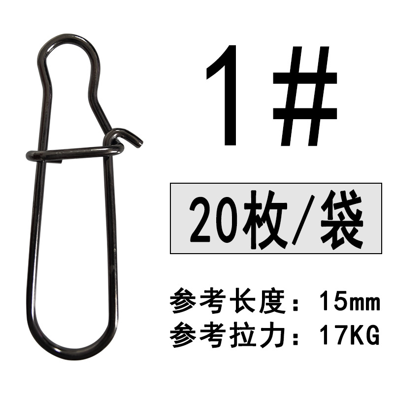 1.[20 piezas por paquete]