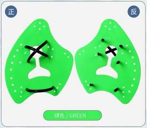 Buen Precio, Palas de Natación de Silicona y PP Negras para Principiantes, Base Deslizante/Antideslizante, para Hombres, Mujeres y Niños - Product Image 6