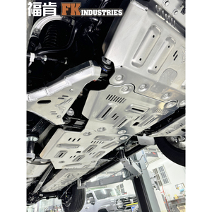 Fk AL-MG hợp kim đầy đủ Tấm trượt thiết lập tùy chỉnh phù hợp cho H9 bao gồm tản nhiệt động cơ hộp số chuyển trường hợp bình nhiên liệu vi sai - Product Image 3