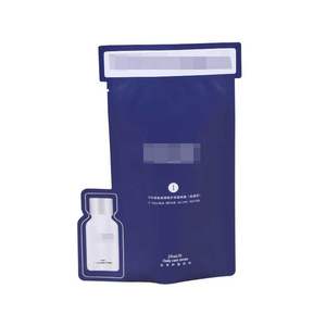 ถุงถนอมอาหารแบบปิดผนึกสามด้านถุงซีลอลูมิเนียมฟอยล์พิมพ์ดิจิตอล - Product Image 2