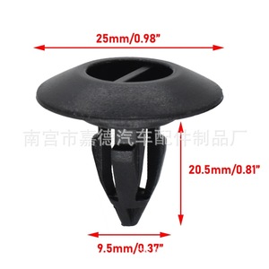 Clips de fixation pour garniture de panneau de porte BMW X3 X5 X6 51777171003, attaches en plastique PP pour réparation et remplacement - Product Image 5