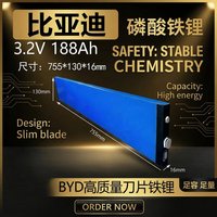 Vente en gros de cellules de batterie prismatiques LiFePO4 de qualité A BYD 3.2V 188Ah 400ah 420ah 300AH pour stockage d'énergie solaire commercial ESS EV