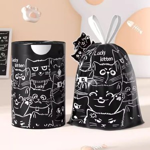 Lucky Kitten Drawstring Trash Bags 45x50cm Thickened Double Sided For Kitchen Dormitory Use 80 Pieces - Product Image 1