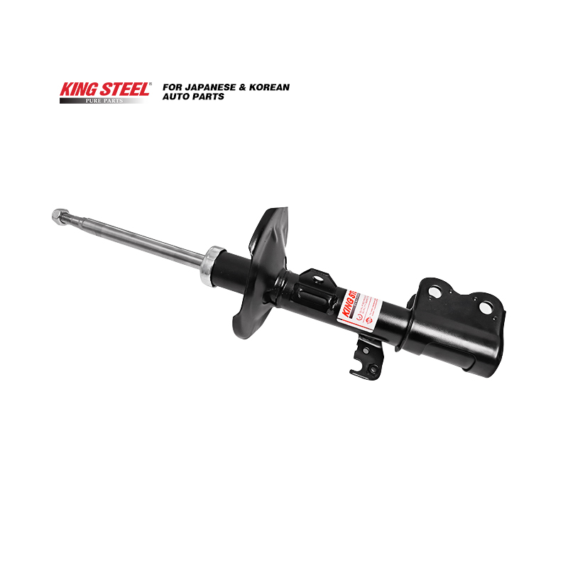 shiki° Toyota :: 48510-8Z301 ABSORBER SET, SHOCK
