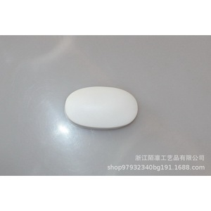 Pu <b>Foam</b> Cartoon Toy Pill Shape Stress Relief <b>Craft</b> Gift - Product Image 1