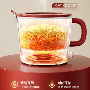 Olla eléctrica para fideos AUX de 2L, mini olla caliente con tapa y aislamiento para estudiantes de dormitorio, fácil de operar - Product Image 3
