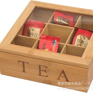 Bamboo <b>Tea</b> Storage <b>Box</b> Square Nine Compartment Desktop Organizer With Partitions For Household Use - Product Image 1
